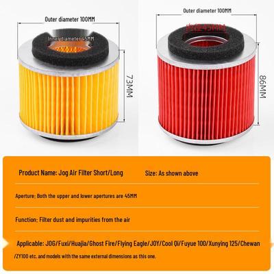 Air Filter for Yamaha JOG Fuxi/Fuyi RS100 Scooter