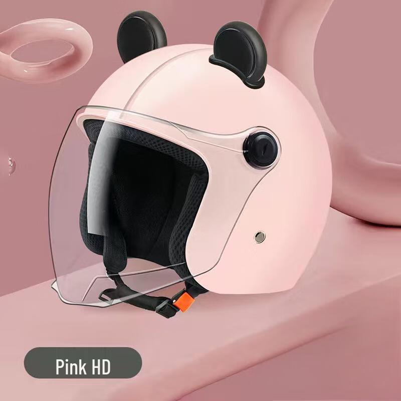 Lishi Winter Warm Electric Bicycle Half-Helmet with Bear Ears Universal