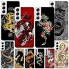 Asian Dragons Animal Tattoo Phnoe Case for Samsung Galaxy S26 S25 Edge S23 S24 Ultra S22 Plus S21 S20 FE Unique Cover Soft Coque