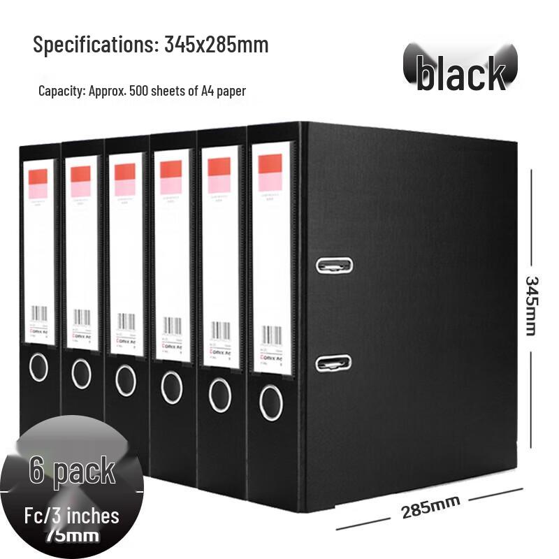 Qixin 2-Hole A4 Lever Arch File