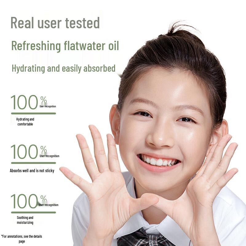 Kangaroo Mama Youth Hydrating & Soothing Face Mask