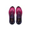 Nike Air Max 720 Sunset Women's AR9293-500
