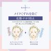 Luna Jena Lucent Crystal Powder TC 30g, Face Powder, Pore Finishing, Dullness Coverage, Puff Included, Made In Japan, Official (Approximately 3-Month