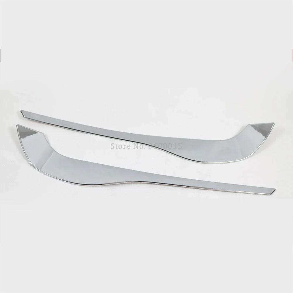 For Mazda CX-5 KF 2017- CX8 2017-2024 Chrome Front Bottom Fog Lamp Light Foglight Eyelid Bumper Molding Trim Car Accessories
