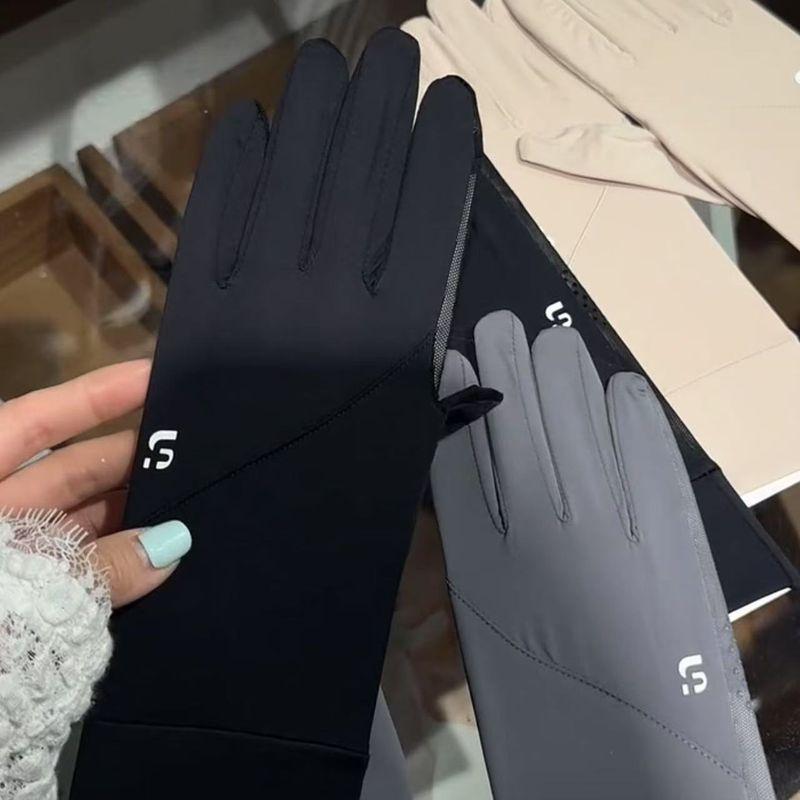 

Newly Upgraded Letter Thin Ice Silk Particle Sun Protection Gloves (Touch Screen When Driving)