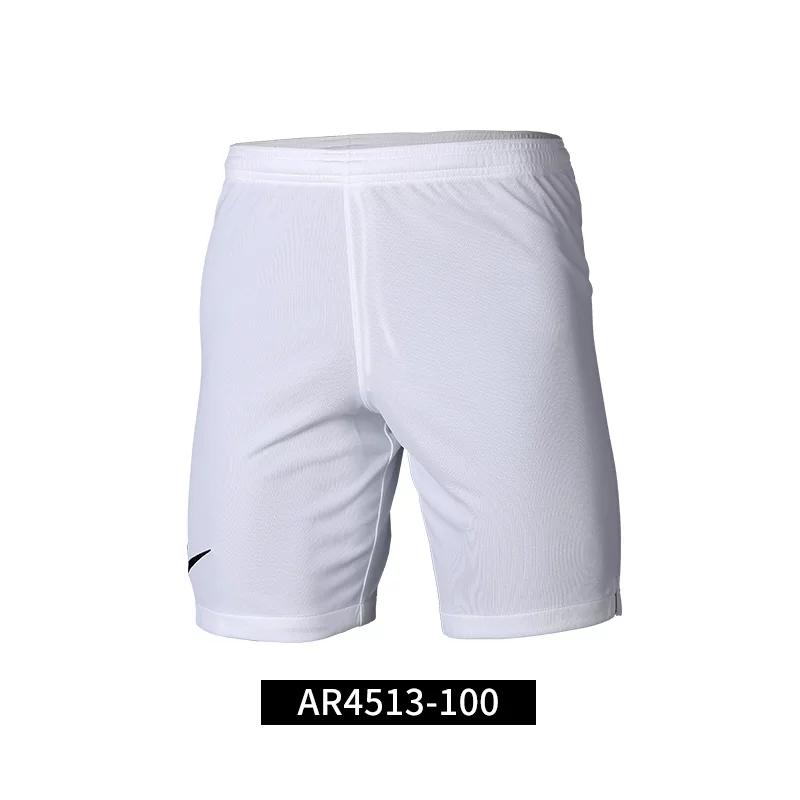 Nike Running Training Football Sports Casual Quick-Drying Breathable Loose Shorts for Adult Men S белый
