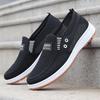 Men's Summer Breathable Mesh Sneakers: Casual, Stylish, and Comfortable