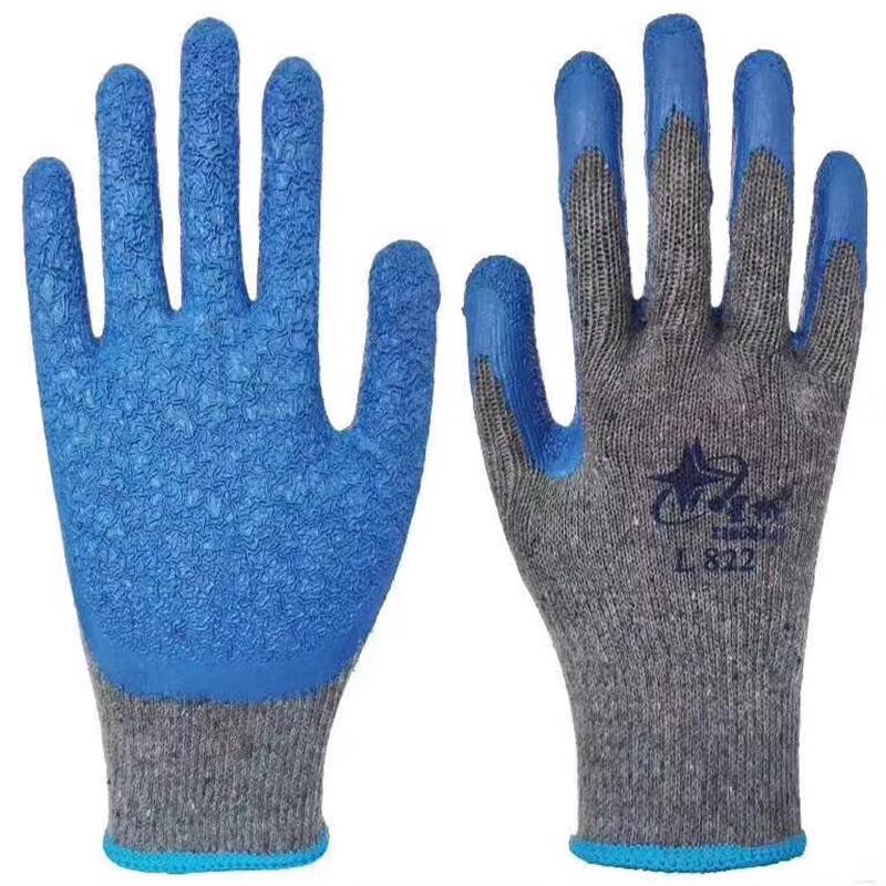 Xingyu Xingqiao L822 Men s Anti-Slip Latex Work Gloves One Size