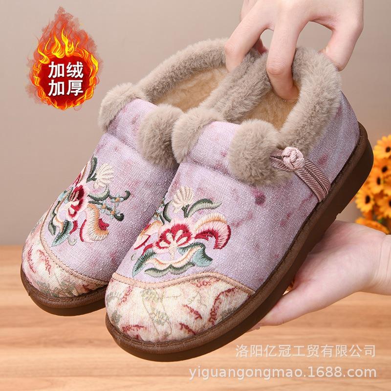 Shoes Women's Cotton Shoes Deer Embroidered Shoes Shallow Mouth One-pedal Short Boots Fleece Thickened Winter Shoes Versatile Short Boots
