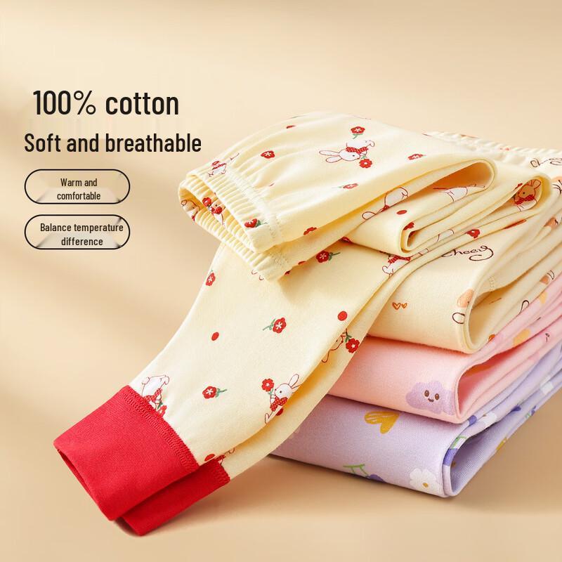 Yiershuang Girls  2-Pack Pure Cotton Thermal Pants 175