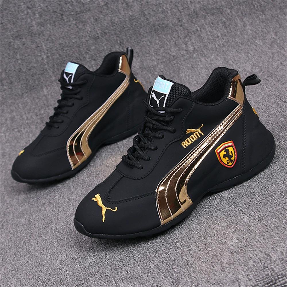 Sneakers Men's  Spring New Trend Versatile Outdoor Running Shoes Breathable Flying Weaving Casual Shoes