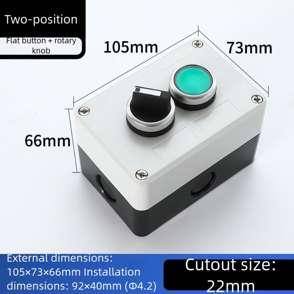 Button Switch Control Box with Waterproof Connector for Secure and For Durable Use in Outdoor and Industrial Settings