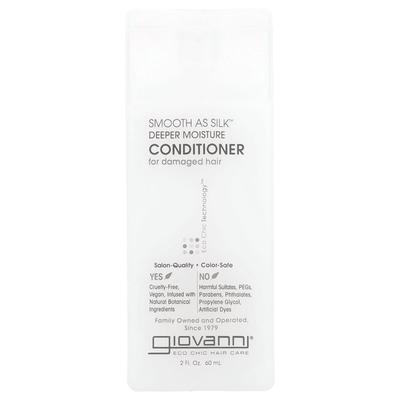 Smooth As Silk™, Deep Moisture Conditioner, For Damaged Hair, 60 Ml (2 Fl Oz)