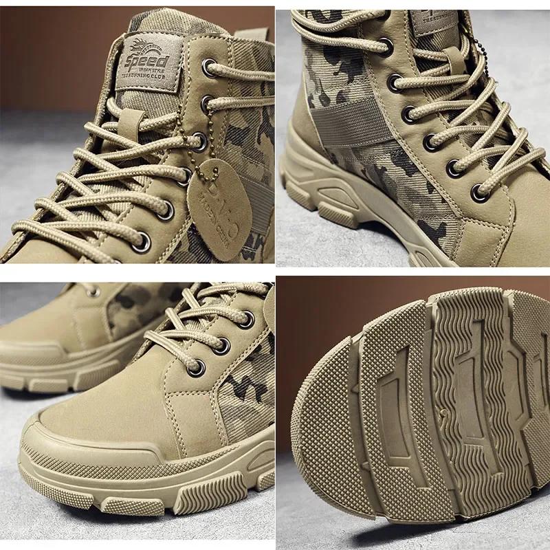 Fashion Camouflage Boots for Men Autumn Winter Platform Desert Boots Outdoor High-top Shoes Men Ankle Boots Buty Robocze Meskie