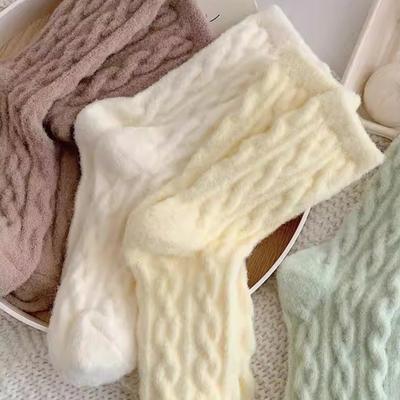 Fuzzy Winter Crew Socks Women Fluffy Warm Thick Socks Breathable Winter Sleep Socks for Indoor Lounging Outdoor Wear