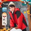 Kids' 2025 Winter Boys' Four-Proof Down Jacket