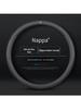 Compatible Leather Steering Wheel Cover for Honda Civic Generations 8-11, No Sewing Required, Slim Design.