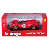 Bburago 1/24 Scale Ferrari 330 P4 Daytona Red / Diecast Model Car, Finished Model 18-26310