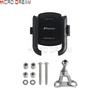 For Harley Road Glide FLTRX Limited FLTRK Special FLTRXS Ultra FLTRU Motorcycle Phone Holder Bracket Shock Absorpt Phone Stand