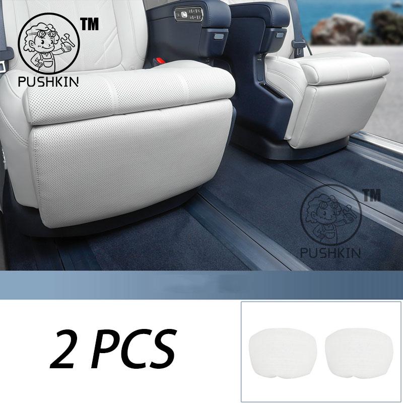 For Zeekr 9X 2025 2026 Car Foot Pedal Protective Cover Seat Anti-kick Pad Passenger Footrest Cover Leg Rest Pad Upgrade Parts