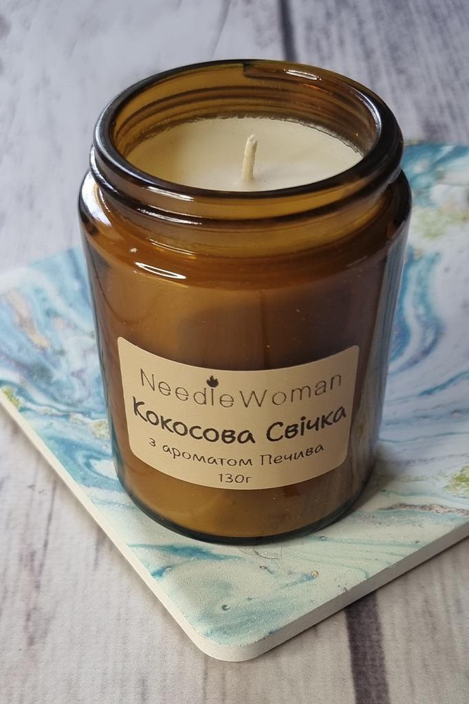 Ręcznie robiona świeca zapachowa z wosku kokosowego w słoiku NWN-120 NeedleWoman   Ciastko (76681011)