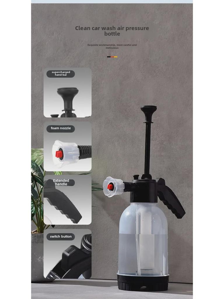 Mehrzweck Auto- und Garten-Schaumsprüher