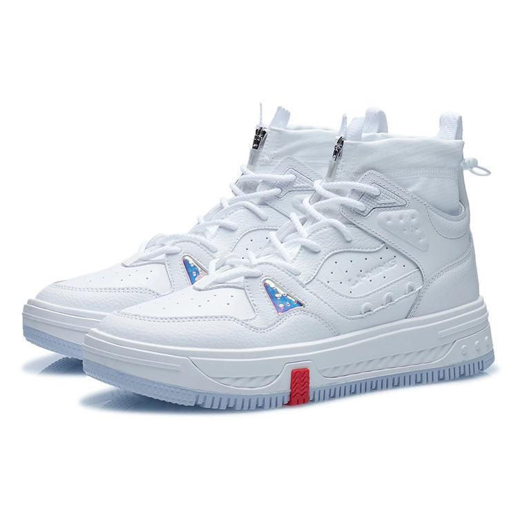New LiNing The Domain Line Execute Slip Resistant High Top Skateboard Shoes Men's White AGCR493-1