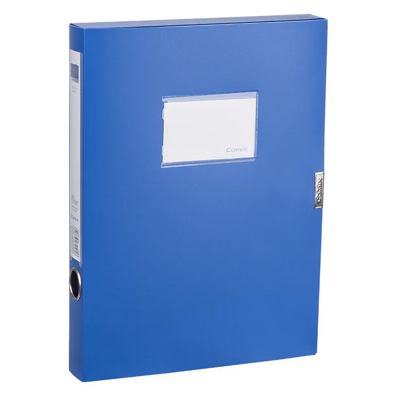 COMIX A4 PP Hook-and-Loop File Box