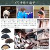 Folding Stylish and Gift Box Perfect as a Gift for Kabuki Fireworks Summer or to Protect Yourself from Extreme Heat [Fipiifly] Men's Fan, High-Quality