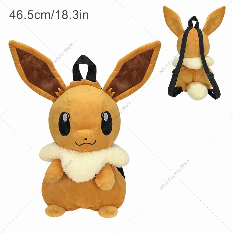 Plush Backpack Bag Kawaii Gyarados Gengar Snorlax Charizard Mimikyu Ho Oh Backpack Schoolbag Cosplay Props Kids Gifts