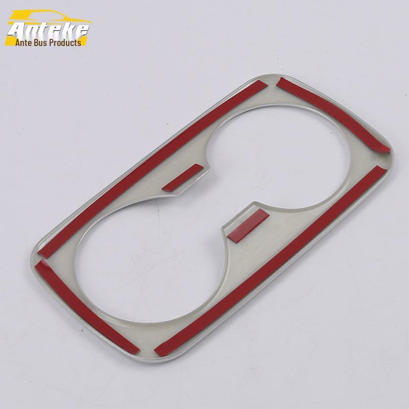 16 Model KX5 Suport pahar spate Cadru decorativ pentru cotiera rândului al treilea - Inel strălucitor Accesoriu auto