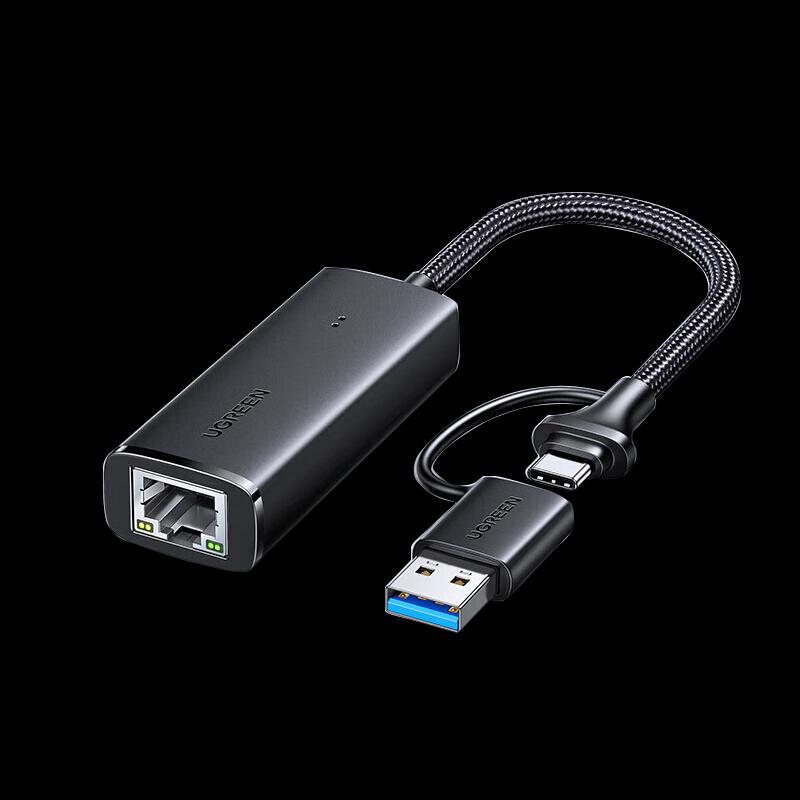 Ugreen CM650 USB-C/USB Gigabit Ethernet Adapter