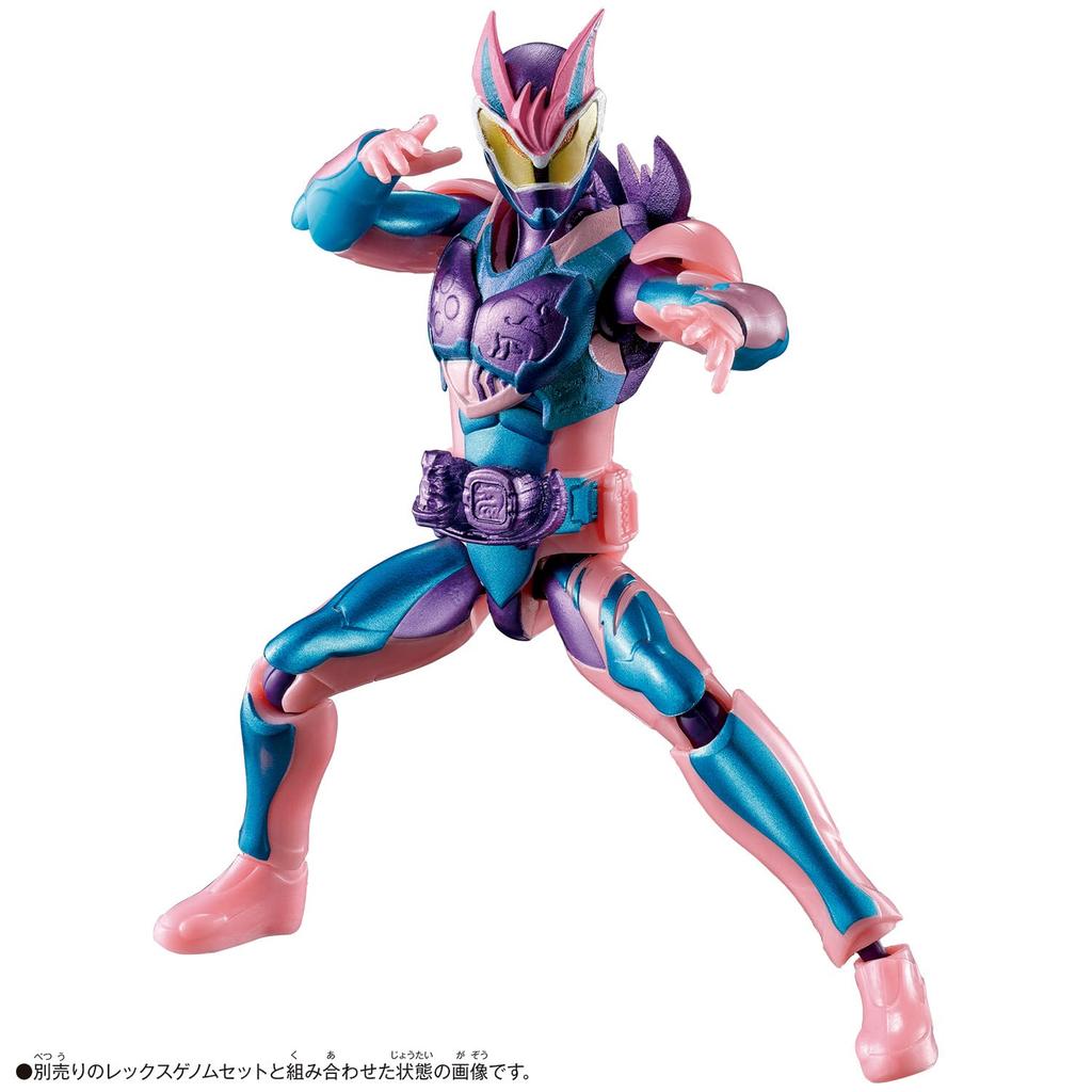 Kamen Rider Revise Revise Remix Figure Pterogenome & Jackal Genome Set