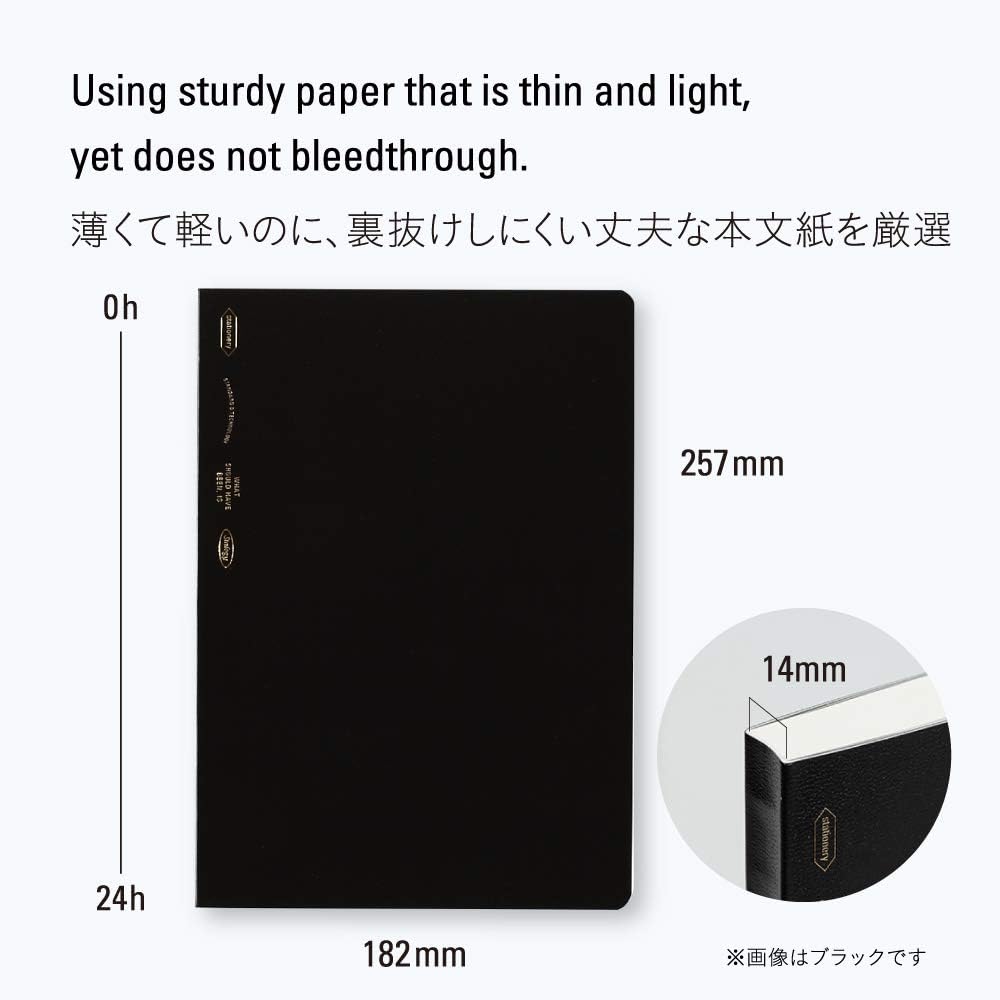 Nitoms STALOGY Notebook B5 Grid 365 Days Note Black S4102