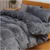 Plus 2.5C & Premium Touch" Warm Duvet Cover, Single Size, Winter, Thick, Fluffy, Heat-Storing, Insulated, No Blanket Needed, Duvet Cover, Two-Zipper