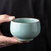 Gold-Inlaid Jade Ru Kiln Ceramic Master Tea Cup