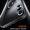 For  Matte Frosted Phone Case For Samsung S26 Plus Shockproof Lens Protection Cover Magnetic Cover For Galaxy S26 Ultra