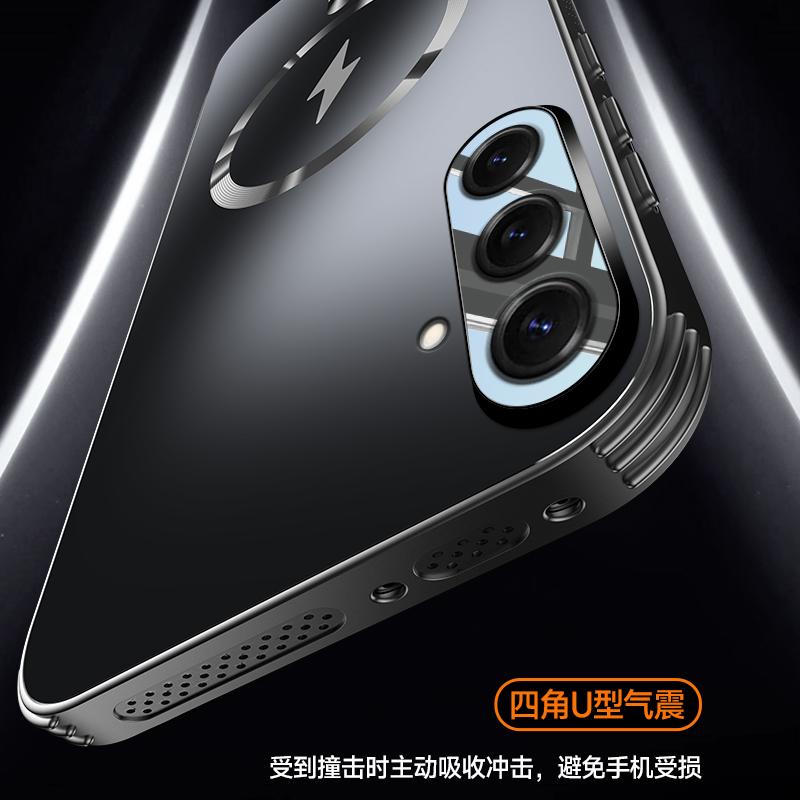 For  Matte Frosted Phone Case For Samsung S26 Plus Shockproof Lens Protection Cover Magnetic Cover For Galaxy S26 Ultra
