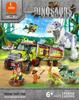 Tyrannosaurus Rex Battle Adventure Building Blocks Toy - FC3700 Series