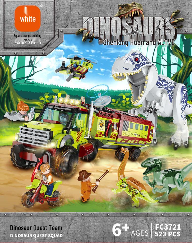 Tyrannosaurus Rex Battle Adventure Building Blocks Toy - FC3700 Series