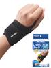 Official MediAid Wrist Medical Manufacturer Fixed Standard Thin Wrist Adjustable Tendon for Daily Manual Tendon Nippon Sigmax Shop Support,