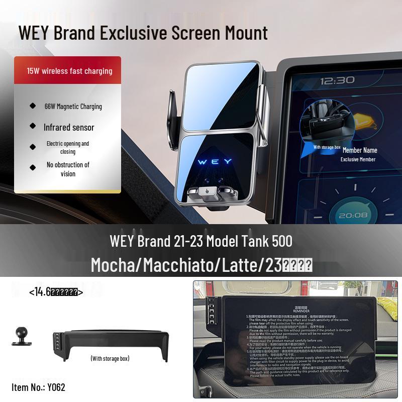 Wey Pai VV5/VV7, Tank 300 & VV6 Navigation Phone Holder for Great Wall Cannon 500