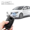 OFFCURVE Daihatsu Toyota Smart Key Hülle, Kompatibel mit Zinklegierungsrahmen & Echtleder,