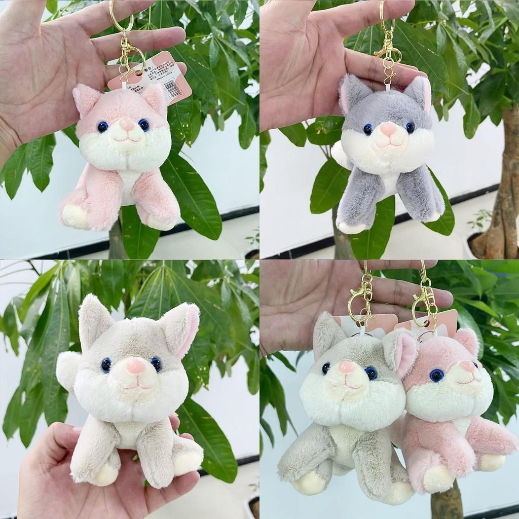 Delightful Small Fox Plush Keychain Fluffy Toy Unique Keychain For Fashion And Fun
