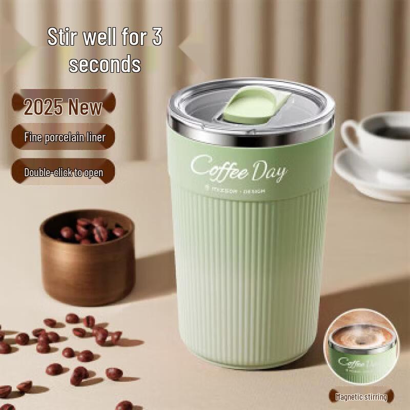 TLXT Electric Self-Stirring Coffee Mug