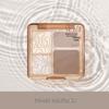 Meishifei Four-Color Matte Contour and Highlight Palette – Natural, Skin-Friendly Concealer.