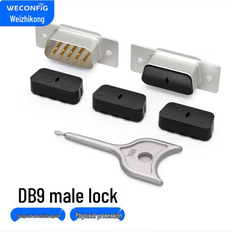 

DB9 & VGA Port Security Lock and Dust Cover Kit