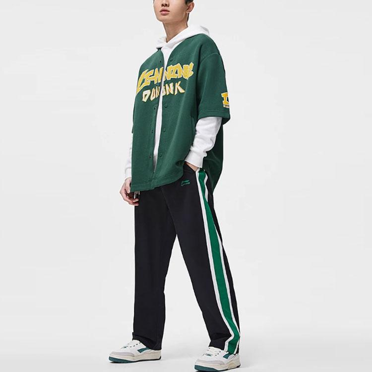 Li-Ning Sports Fashion Series Letter Print Loose Cardigan Hoodie Unisex Tops Turquoise AWDT547-2