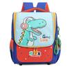 Stylish Unisex Kids School Backpack With Cute Animation And Ergonomic Support