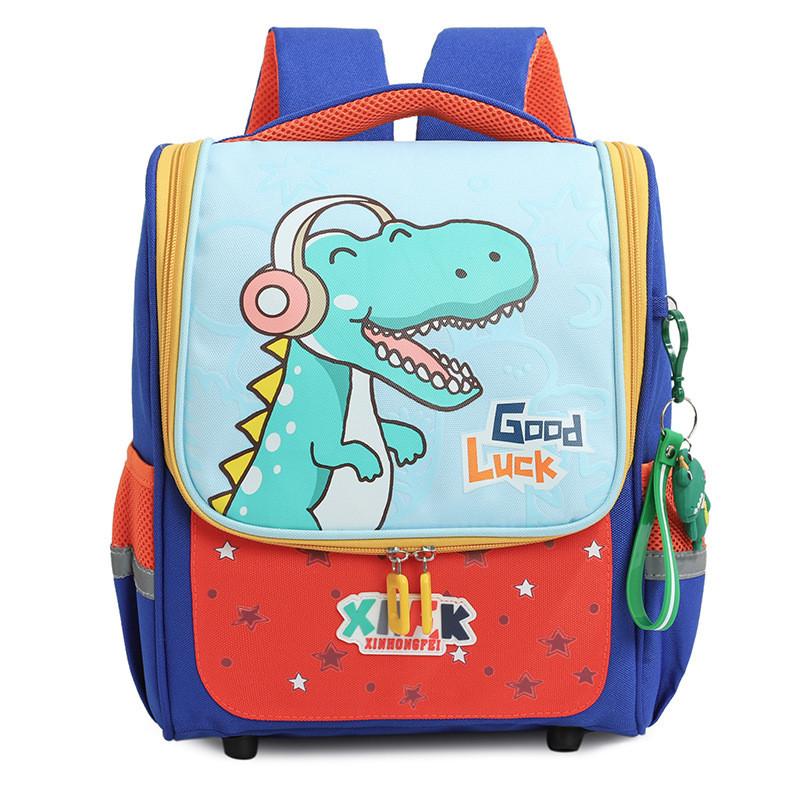 Stylish Unisex Kids School Backpack With Cute Animation And Ergonomic Support